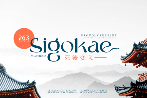 Sigokae: A Japanese-Inspired Display Font for Web Design